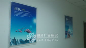 濟(jì)南展廳裝修公司 值得信賴的展廳裝修設(shè)計(jì)就在廣告制作