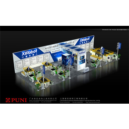 專業會議展覽服務全解析 從策劃到搭建的一站式解決方案