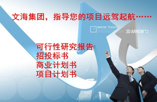 廣州 中國南方的會展之都，賦能產業(yè)與經濟的璀璨明珠